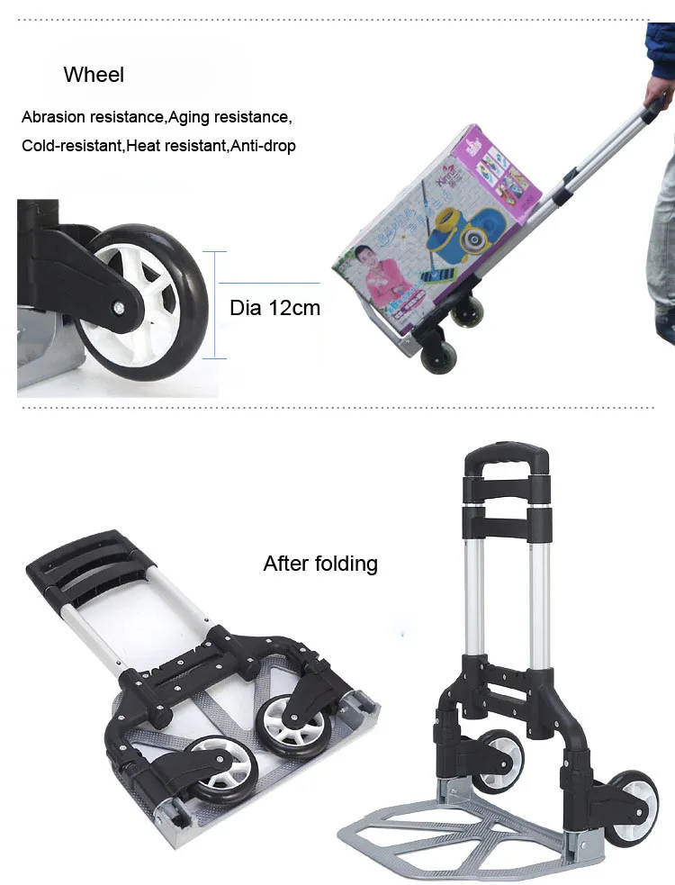 OKOKC Тележка для покупок из алюминиевого сплава переносная тележка складной погрузчик тележка прицеп телескопического типа багажные тележки