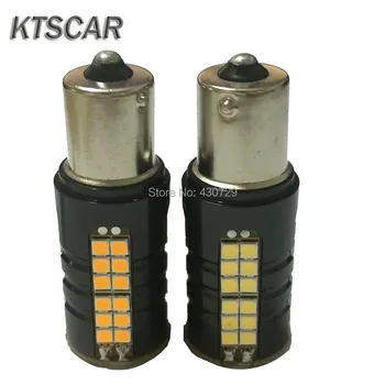 

2x 1156 LED BA15S P21W S25 60 led 3030 Chips 6000K White Yellow Brake Lights Reverse Lamp DRL Car Tail Bulb