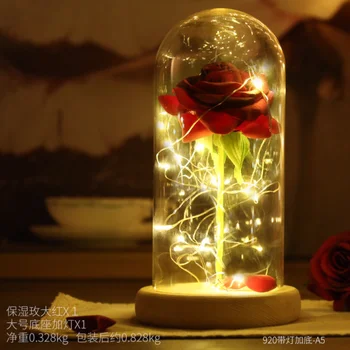 

Modern Style Rose Glass Cover Preserved Fresh Flower LED Flashing Glowing Floral Vase Home Decor Prop Valentine's Day Gift
