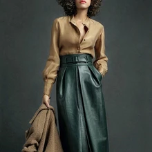 Европейская и американская мода кожаная юбка мода темперамент Высокая талия PU юбка из двух частей тонкий костюм женская одежда