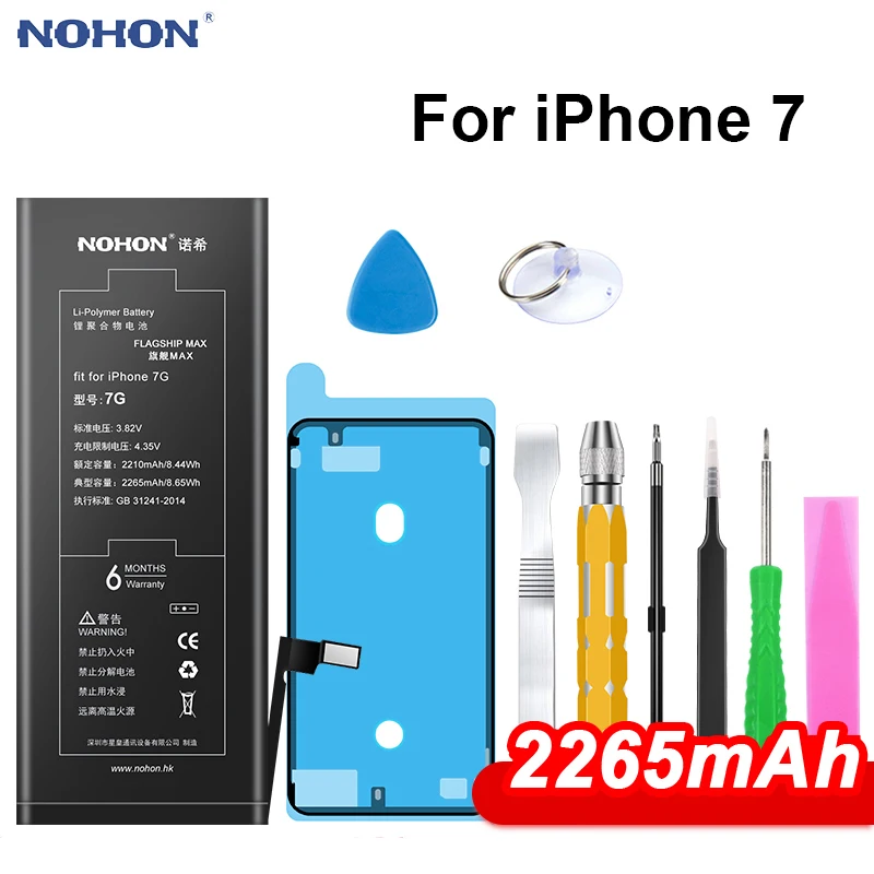 Новая Оригинальная батарея большой емкости для iPhone 5S 5C 6 6S 7 Plus литиевая