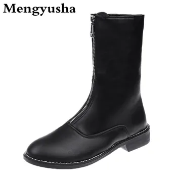 

Retro Martin boots female autumn and winter 2018 new front zipper short boots round head wild white inverted boots