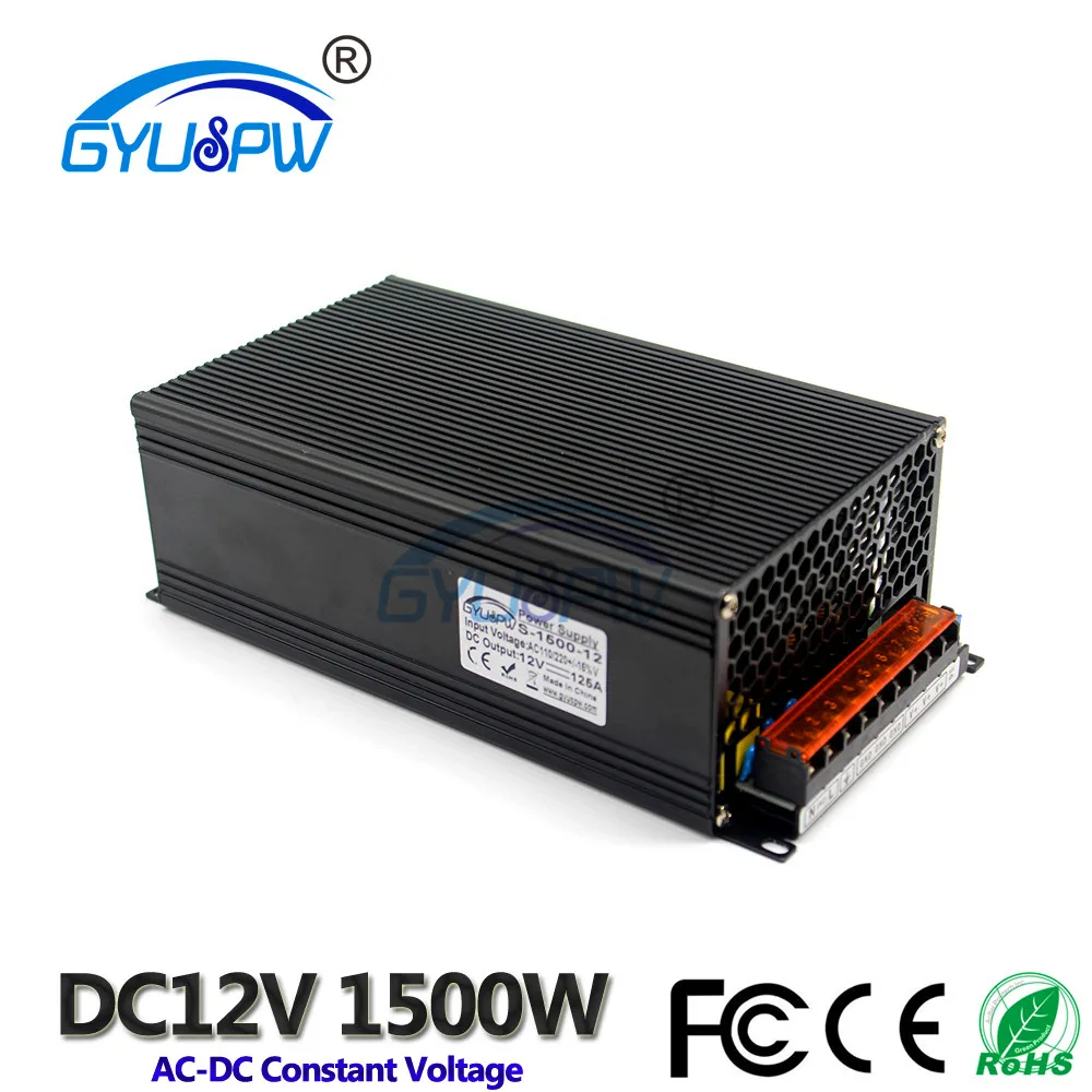 12V1500W