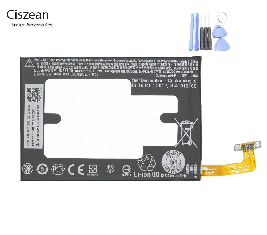Аккумулятор Ciszean B2PS6100 1x3000 мАч Сменный аккумулятор для One M10 10/10 Life M10H M10U
