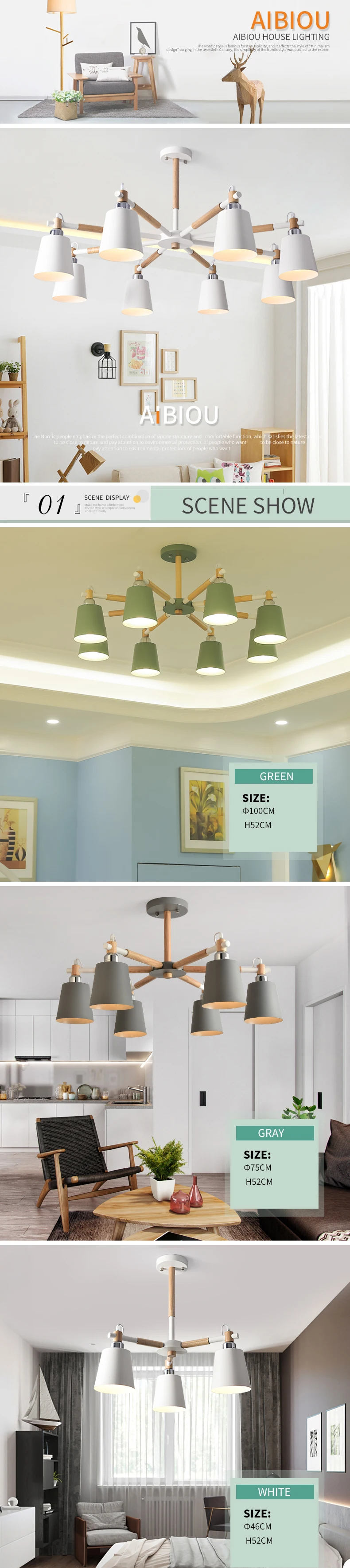 AIBIOU, простой, скандинавский стиль, светодиодный, люстра с матовыми абажурами для гостиной, современный, E27, люстры, Светильники для обеденного освещения