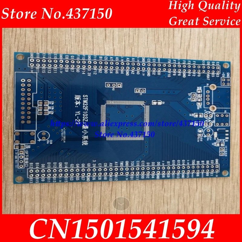 STM32F103ZCT6 STM32F103ZET6 Минимальный Системы Core доска для печатной платы, "сделай сам"