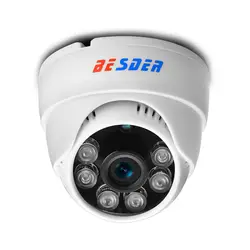 BESDER HD 720 P AHD домашняя камера безопасности в помещении 6 шт. массив Инфракрасная Купольная камера ночного видения 1MP CCTV Cam 30 м IR расстояние