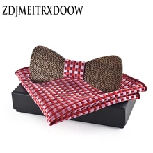 Классический мужской(деревянный галстук-бабочка карман квадратный набор) свадебное торжество деловая встреча шейный платок Лот