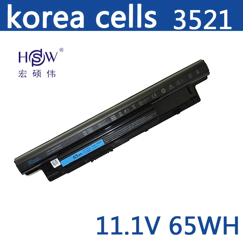 

HSW laptop battery For DELL XRDW2 YGMTN VR7HM W6XNM battery X29KD T1G4M V1YJ7 V8VNT MR90Y N121Y PVJ7J G019Y G35K4 battery