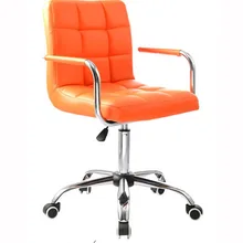 Простой современный модный портативный офисный стул регулируемый подъемный домашний Офисный Компьютерный стул разноцветный стул для персонала