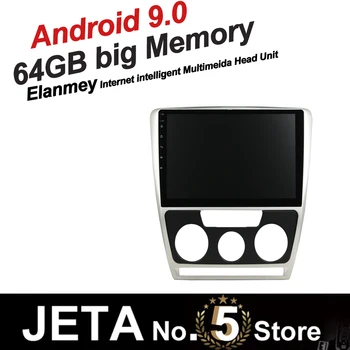 

Fit for SKODA Octavia 2007 2009 Car Radio GPS Music player tape recorder Android 9.0 64GB big memory DSP equalizer IPS screen
