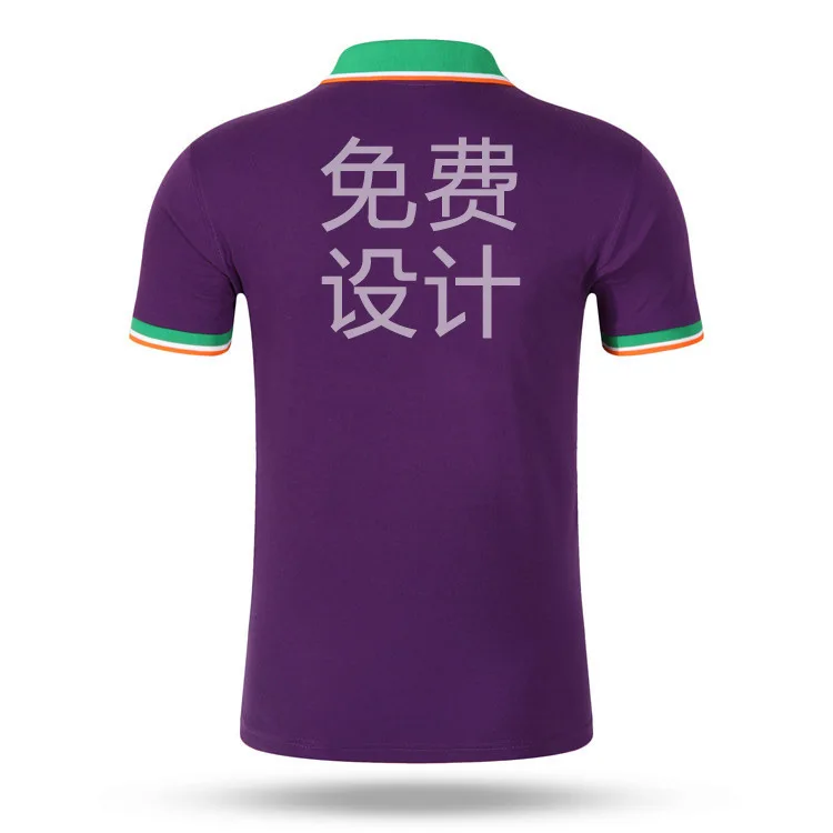 //cbu01.alicdn.com/img/ibank/2016/478/429/3297924874_1712591619.jpg