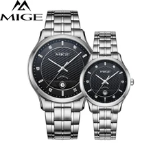 Mige 2017 New Hot Sale Lover Ladies Watch Black White Steel Case Waterproof Female Clock Auto Date Quartz Movement Women Watches