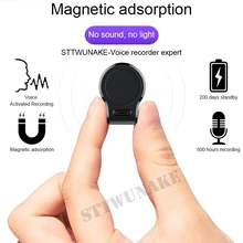 STTWUNAKE мини скрытый Аудио Диктофон 600 часов записи Магнитный Профессиональный цифровой HD диктофон denoise