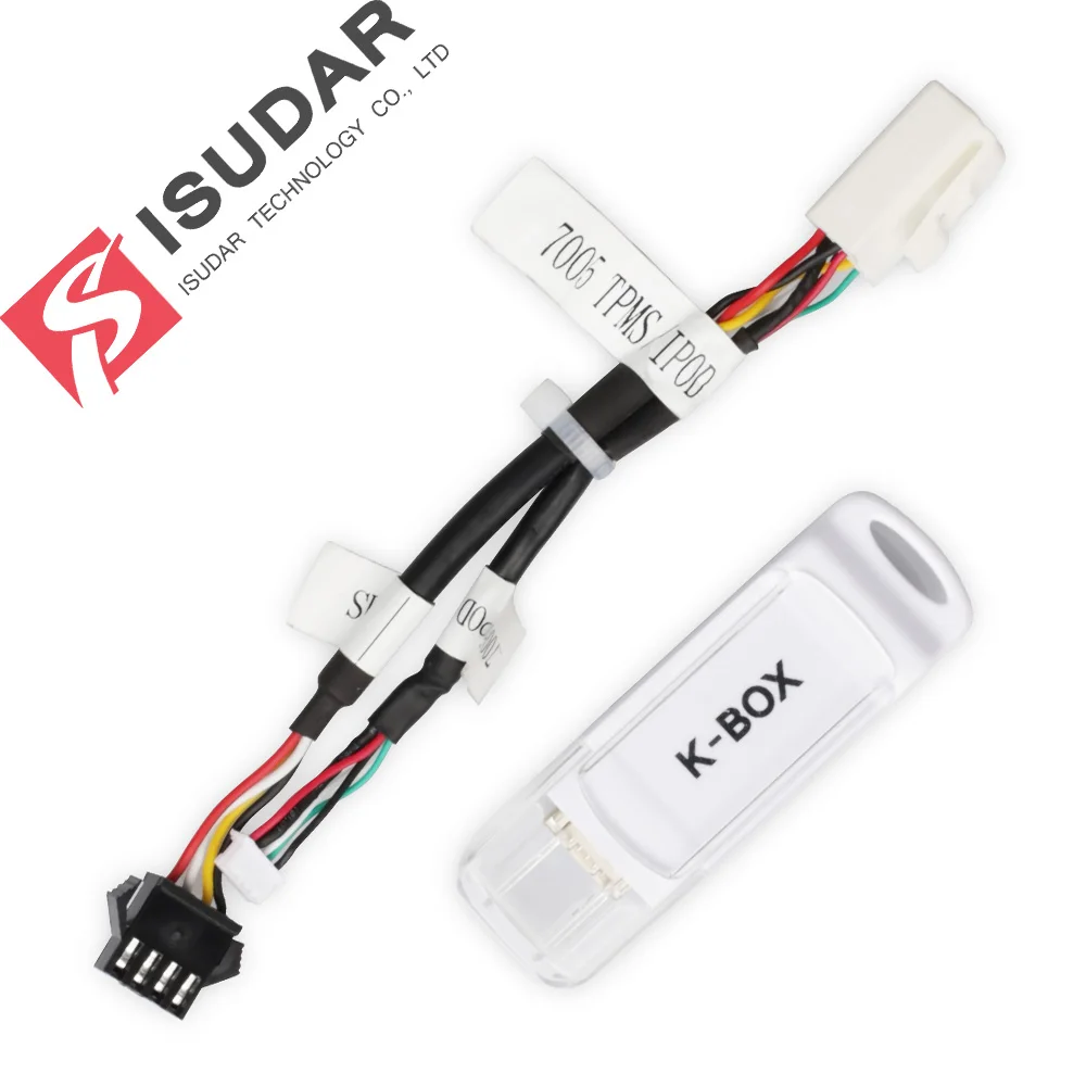 Isudar Car Zlink For ISUDAR DVD Player