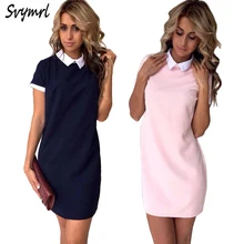 2017 Fashion Summer Women Straight Turn-Down Collar Work dress Short Sleeve Casual club Party Mini dresses Vestidos svymrl