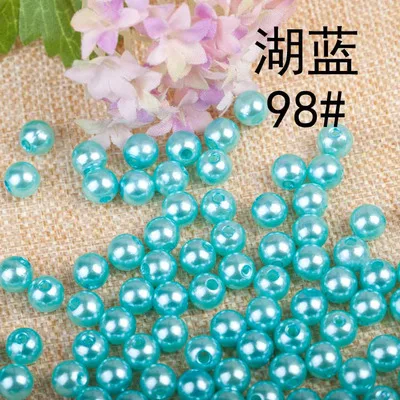 4 мм 500 шт 18 цветов ABS имитация жемчуга бусины, изготовление ювелирных изделий diy бисер, ювелирное ожерелье ручной работы - Цвет: sky blue