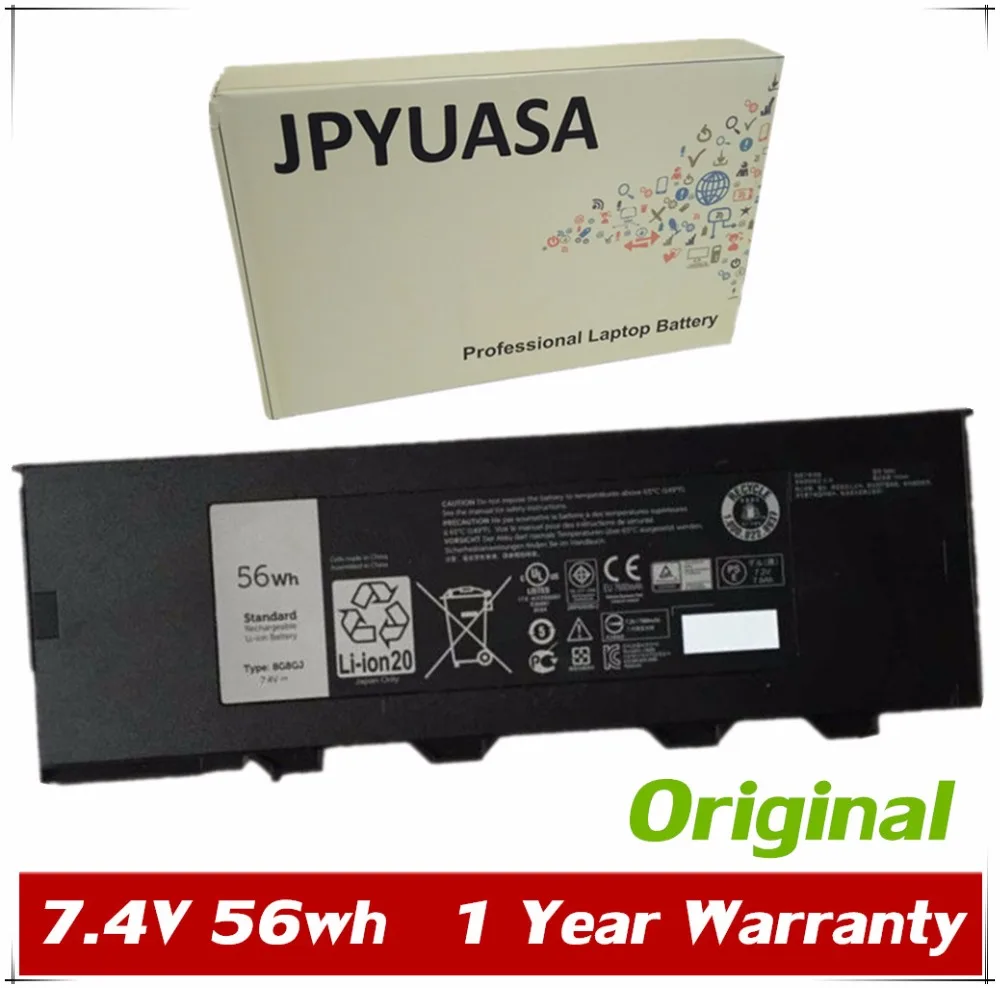 

7XINbox 7.4V 56wh Laptop Battery 8G8GJ For Dell Latitude 12 Rugged Extreme 7204 14(7204) 03NVTG 3NVTG 451-BBJJ NJTCH VD0FX