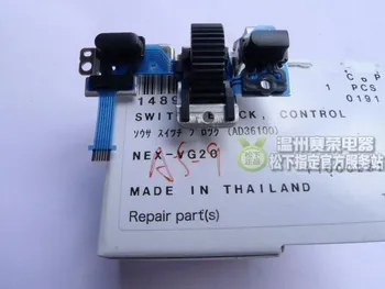

NEW VG30 VG20 VG900 Switch Button Control For Sony NEX-VG30 NEX-VG20 NEX-VG900 Camera Replacement Unit Repair Part