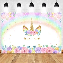 CSFOTO 5x5ft Background for Dabbing Unicorn Cool Birthday Party Decor Photography Backdrop Dancing SKR Fashion Unicorn with Sunglasses Cool Pose Rainbow Child Photo Studio Props Polyester Wallpaper