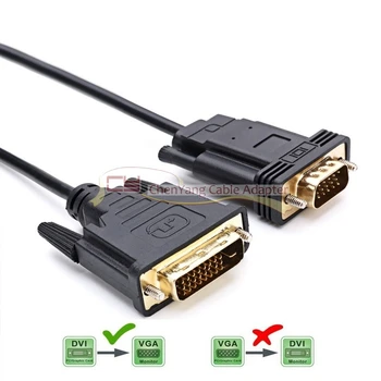 

10pcs/DVI 24+1 DVI-D Source to VGA Male Sink Active Converter Cable 2m for PC Monitor HDT
