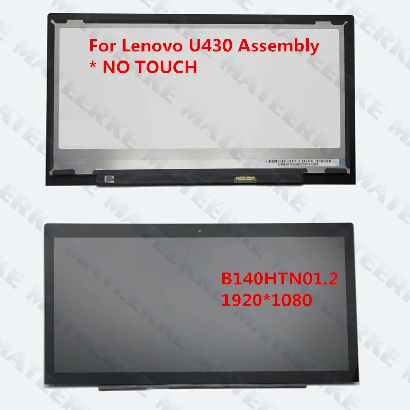 ЖК-экран для ноутбука Lenovo Ideapad U430 B140HTN01.2 14 дюймов 1080P | Компьютеры и офис