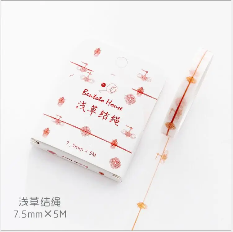 QQ20181121142300