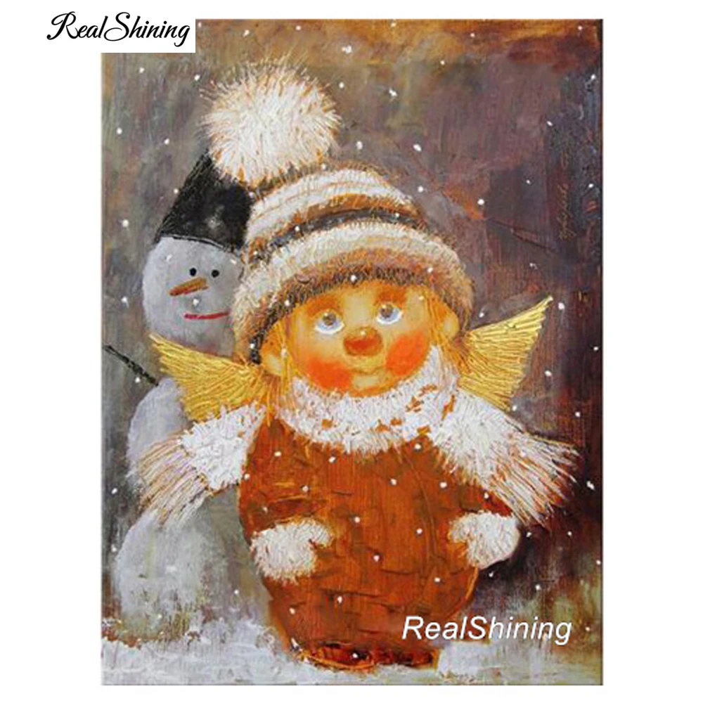 Картина Новый Год Купить