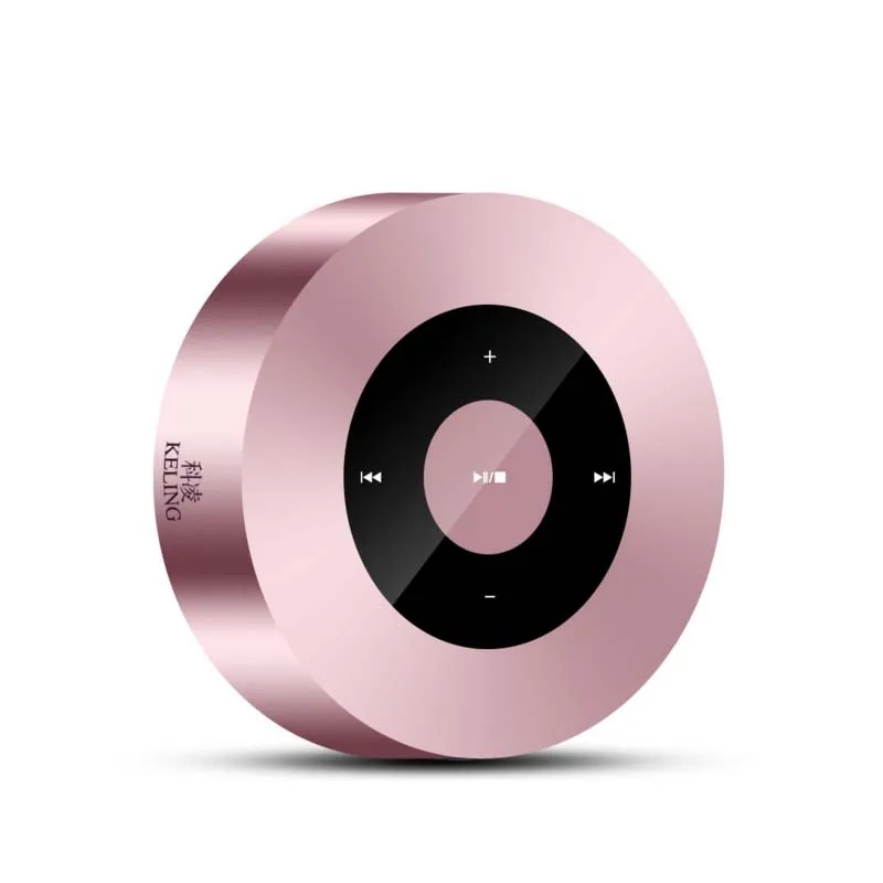 Outdoor bluetooth speaker