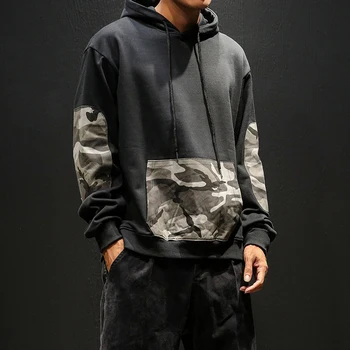 

2019 autumn and winter youth new fashionable male characters loose big code Korean version of the trend of hooded