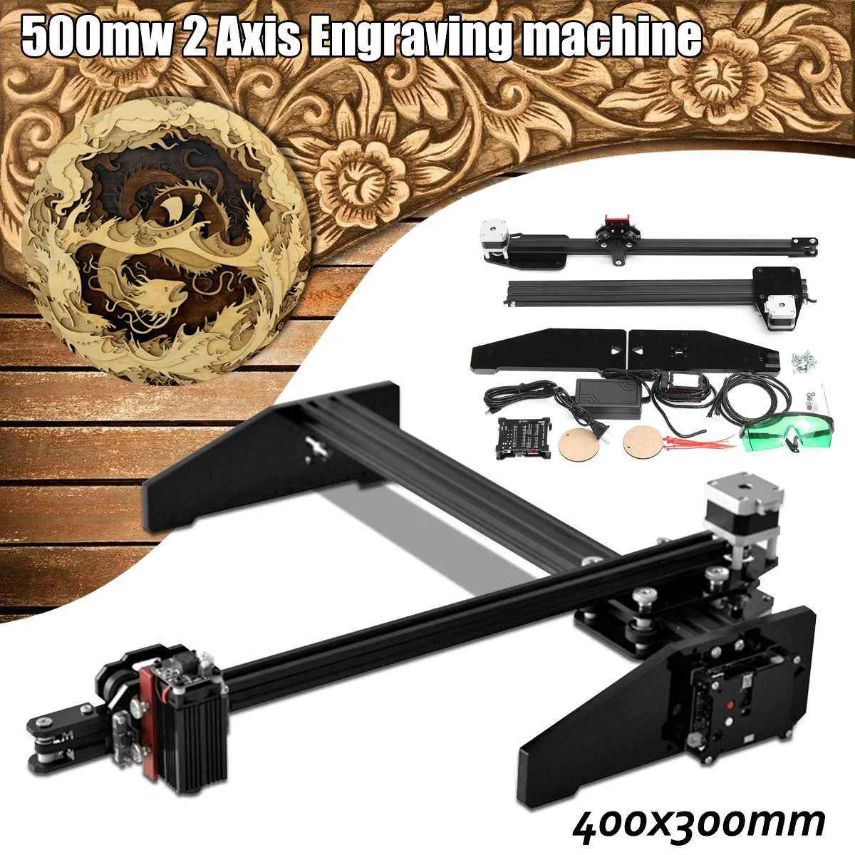 

Newest 40*30cm 500mw 2Axis A3 Laser Engraving Cutting Engraver CNC Home DIY Cutter Logo Printer Using Stepper Motor Machine Tool