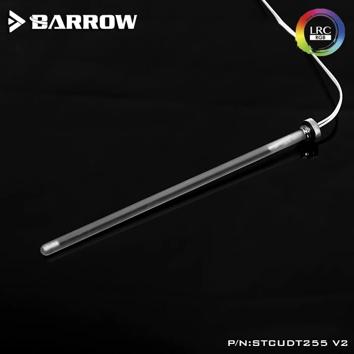 STCUDT V2 New Arrival Barrow 12V Fluorescent frost glass soft water tank light component T virus reservoir UV white light