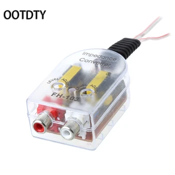 

OOTDTY 12V RCA Car Stero Radio Converter Speaker High To Low Amplifier Audio Impedance Converte