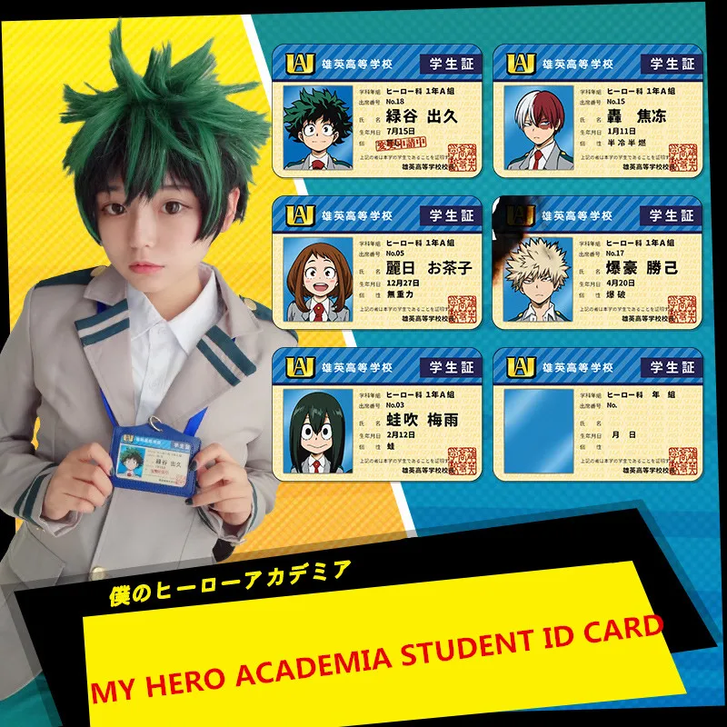 My Hero Academy Midoriya izku реквизит для косплея Bakugou katsuki Todoroki Shouto Boku no Hero Academy студенческий ID держатель для карт