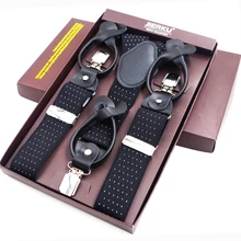 Новинка, мужские подтяжки, кожа, кнопка, скоба, ремень, модный, подтяжки, регулируемый ремень, Tirantes Ligas, с цветной коробкой, 3,5*120 см