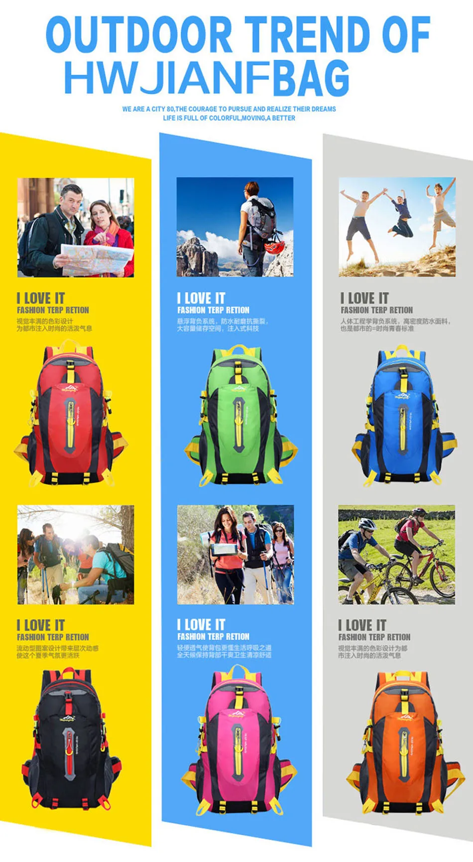 40л уличный рюкзак, спортивная сумка, походная водонепроницаемая сумка, походная сумка для альпинизма, дорожные сумки для женщин и мужчин, походные спортивные рюкзаки
