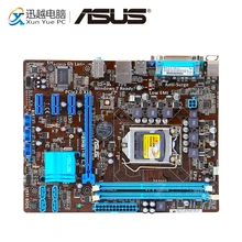 ASUS P8H61 PLUS R2.0 BIOS 0307 DRIVERS DOWNLOAD FREE ASUS P8H61 PLUS R2.0 BIOS 0307 DRIVERS FOR WINDOWS VISTA