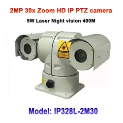 1080 P 30X зум 360 градусов вращения лазерной Грузовик автомобилей автомобиля установленный HD IP PTZ Камера POE лазерный ИК-400 м