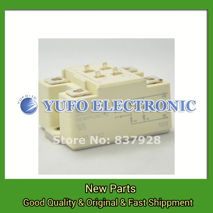 

Free Shipping 1PCS SKBT40/12 New Original Special Power Supply Module