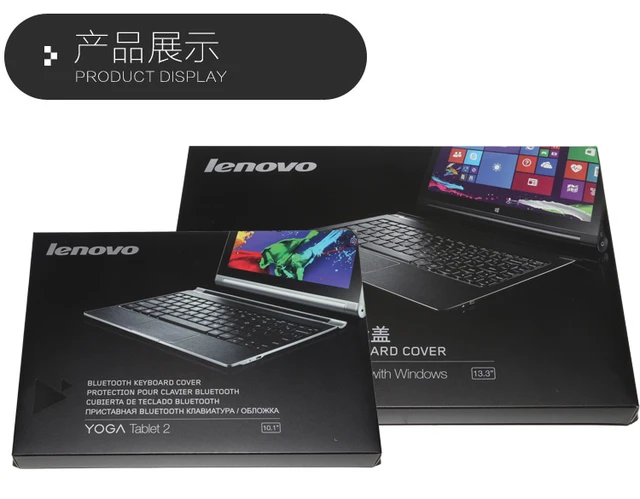 Update Keyboard Driver Update Keyboard Driver