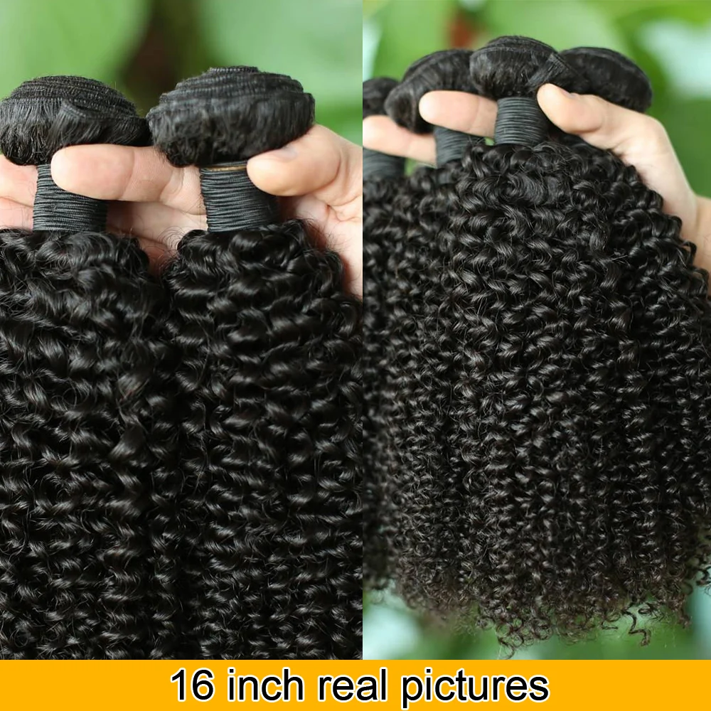 curly