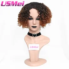 USMEI corto rizado pelucas afro americano mujeres marrón ninguno de encaje ombre peluca sintética rizada rizada pelucas de cosplay peruca perruque femme