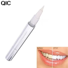 QIC серебристый белый отбеливание зубов ручка гель отбеливатель удалить пятна гигиена полости рта 1 шт