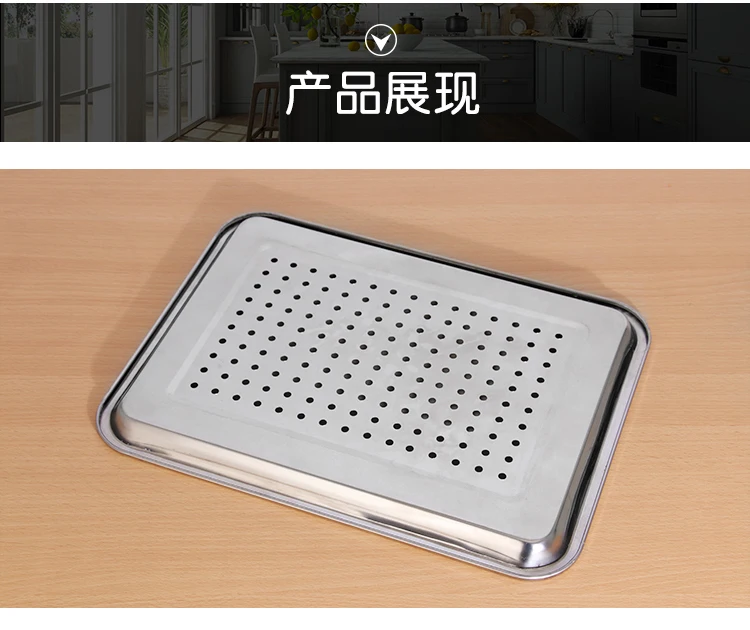 поднос предложение. поднос queen anne 64. поднос нержавеющая сталь 34см арт. поднос предложение. набор подносов blaumann bl-3299.