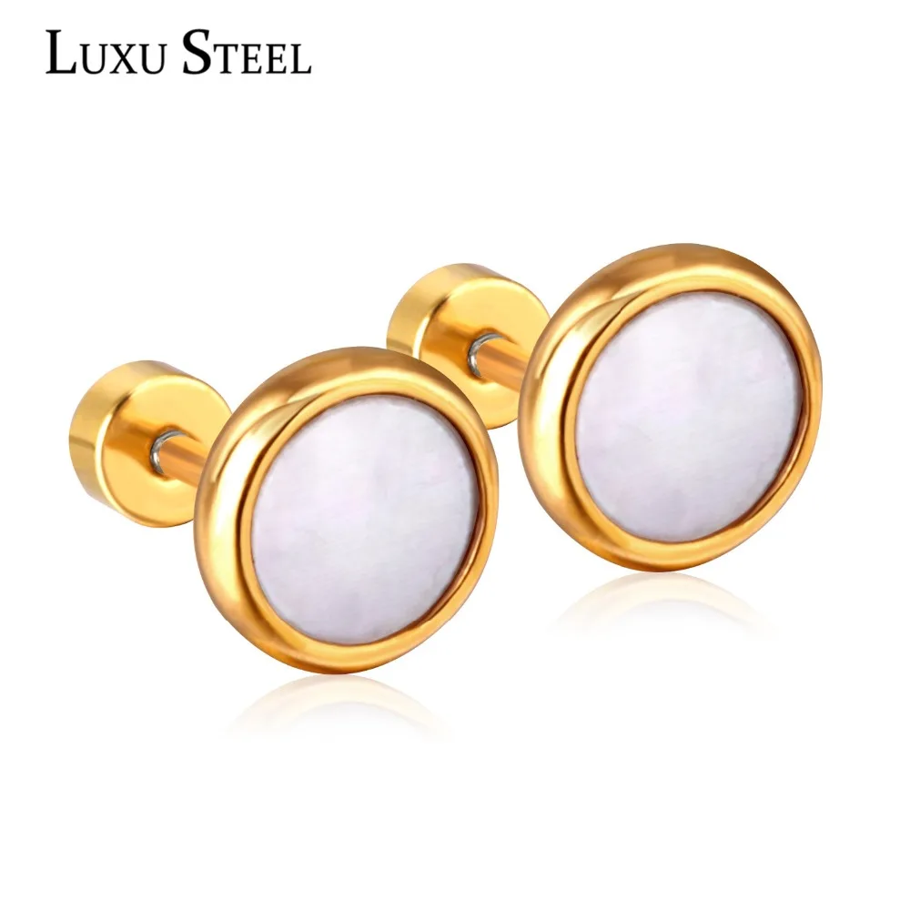 LUXUSTEEL Twist Серьги гвоздики Золото/цвет серебра талисман серьги в виде ракушки