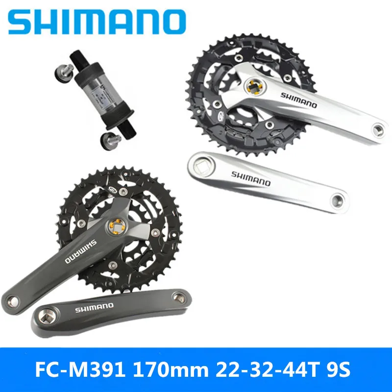 

SHIMANO ACERA FC-M391/FC-M390 mountain bike riding square hole sprocket wheel 170mm black / silver 22-32-44T brand new original