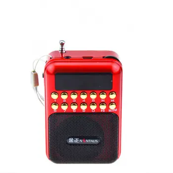 

Nintaus MINI B872 MiniPortable Card Campus Broadcast Headset U Disk TF Memory Card FM Radio Player Red
