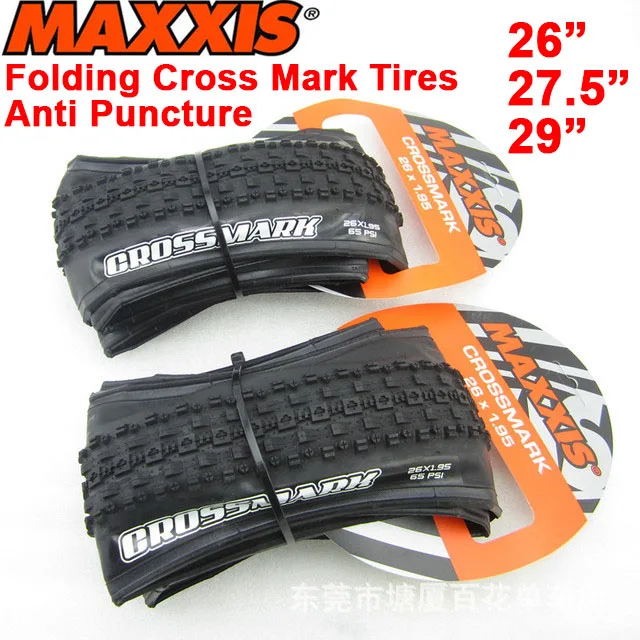 

MTB Bikes Tires Crossmark 26*1.95 26*2.1 27.5*1.95 27.5*2.1 29*2.1 M309P Anti Puncture Tyres XC cycling Tires Bicycle Parts