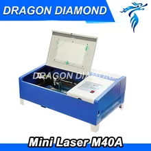 New Mini CO2 Laser Engraving Cutting Machine Engraver LZ-M40A 40w