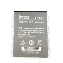 1 PCS D’origine Innos D10 3000 mAh BP-5X-i Batterie Pour Highscreen Boost 2 II SE innos D10 D10CF Haute Qualité